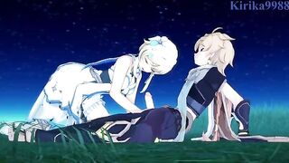 Aether and Lumine fuck in the meadow - Genshin Impact Hentai