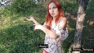 A forest tale about a rare sex disease of an unfaithful wife