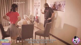 A new young Asian player joined the soccer club