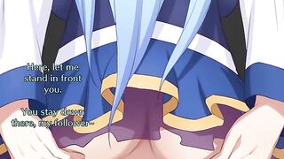 Ass worship with goddess Aqua from Konosuba