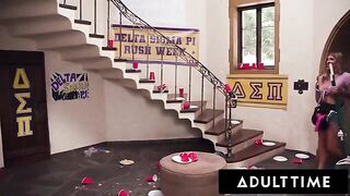 Hot busty MILF housekeeper gets fucked hard by college frat boys