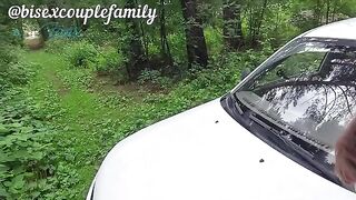 A couple has sex in the car with strangers watching