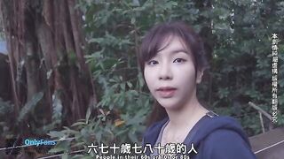 Sex Vlog in Taipei with a hot girl showing her skills