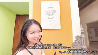 Asian Chinese teen gets fucked on the balcony
