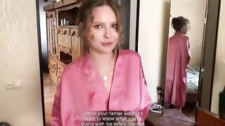 I jerked off her panties and my stepmom squirts on my face