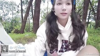 Our relationship has just started and we made love outdoors