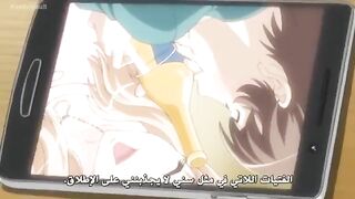The Wife Is a Virgin - A Married Woman's First Time Experience - Episode 1