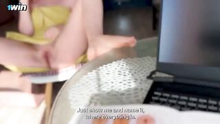 A stepmom explained to her stepson the secrets of female anatomy