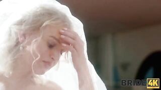 The code for cancelling a wedding was entered incorrectly