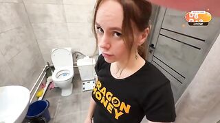 Her lips were dry so her stepbrother helped her out