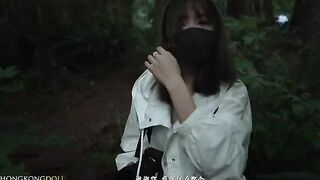 A girl lives in the woods alone - Episode 1 - Friends Preview Version