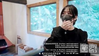 A girl lives in the woods alone - Episode 1 - Friends Preview Version