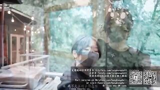 A girl lives in the woods alone - Episode 1 - Friends Preview Version